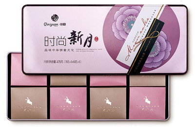 中秋團圓時節，重慶新沁園《時尚新月》創新傳統糕點禮盒如何演繹經典韻味？